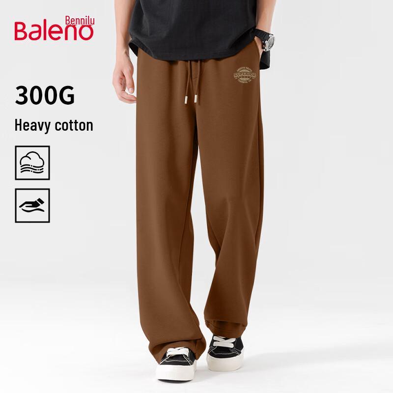 

Baleno Men s 2025 Autumn Loose Straight-Leg Knit Wide-Leg Casual Pants 4XL
