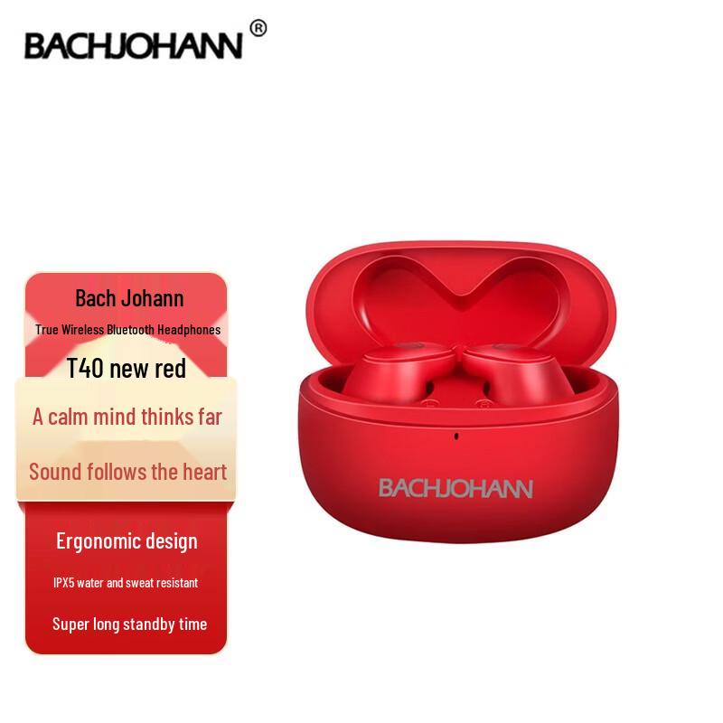 

Bach Johann T40 True Wireless Bluetooth Earbuds