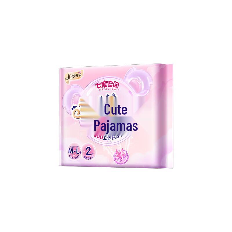 Space 7 Elegant Ultra-Thin Sanitary Pads & Sleep Pants Combo