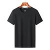 Men's Quick-Dry Ice Silk Short Sleeve Tee - Lightweight, Loose Fit, Plus Size Casual Sportswear