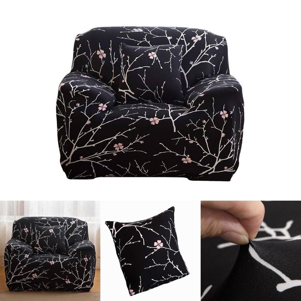Elegant Floral Stretch Chair Sofa Love Seat Covers With Soft Texture And Excellent Fit