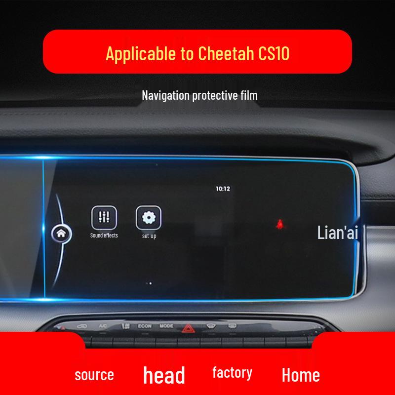 Cheetah CS10/CS9 Navigation & Console Protective Film for Car