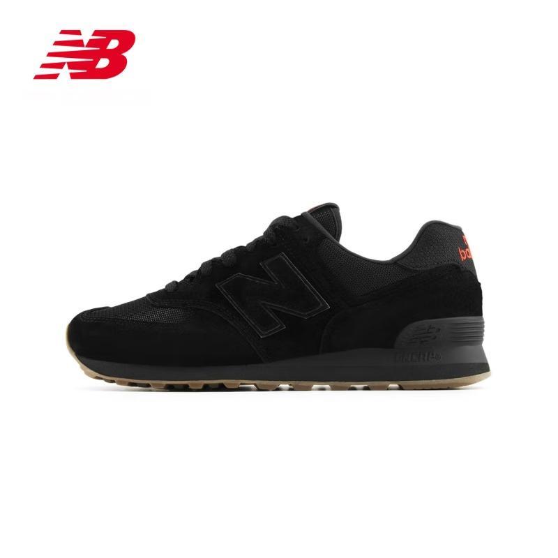 

NEW BALANCE Зимняя мужская и женская обувь, Парный стиль, Ретро, Удобная, Спортивная и повседневная обувь, U5748HM 36 чёрный