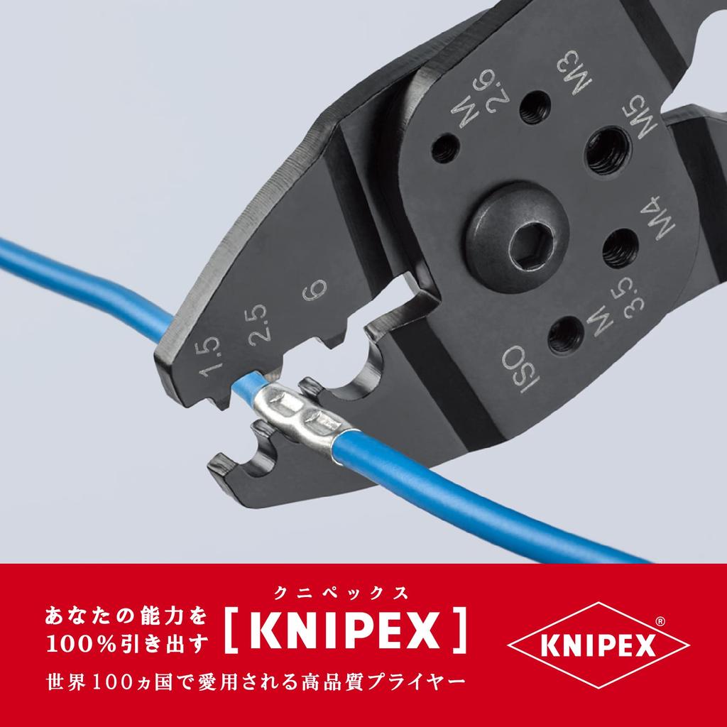 KNIPEX KNIPEX Crimping Pliers 215mm 9721-215C