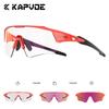 Kapvoe Hiking Eyewear Cycling Glasses UV400 Photochromic Sunglasses for Men Women Bike MTB Outdoor  Riding Driving Running