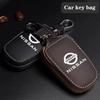 Car Key Bag Men and Women Car Key Storage Bag For Nissan Qashqai Sylphy Tiida Altima Teana X-Trail Lyeaf Juke Sentra Accessories