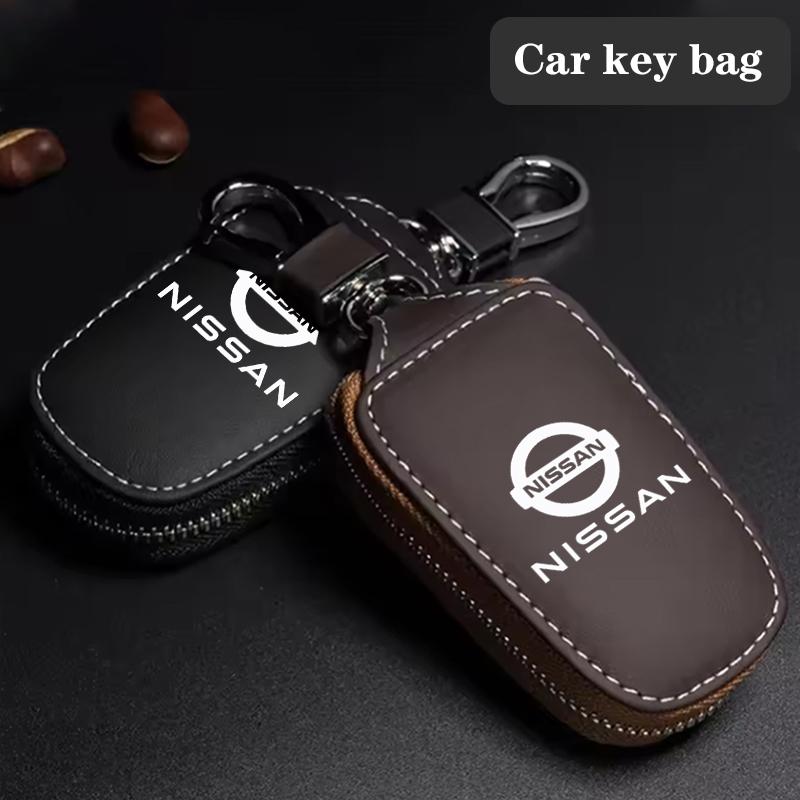 Car Key Bag Men and Women Car Key Storage Bag For Nissan Qashqai Sylphy Tiida Altima Teana X-Trail Lyeaf Juke Sentra Accessories