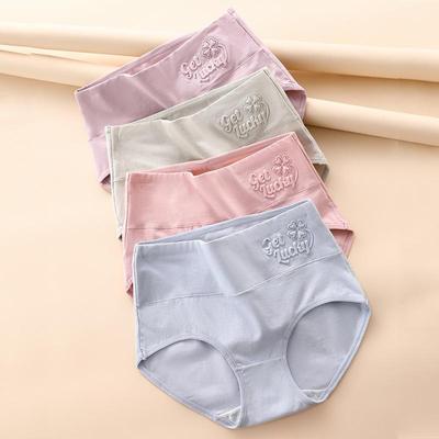 Damenhöschen, atmungsaktive Unterwäsche aus weicher Baumwolle, süßer Aufdruck, nahtlose Slips, Übergröße M-5XL