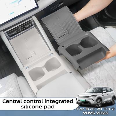 For BYD ATTO 2 2025 2026 Center Console Wireless Charger Silicone Mat All In One Cup Holder Pad Anti Slip Car Accessories