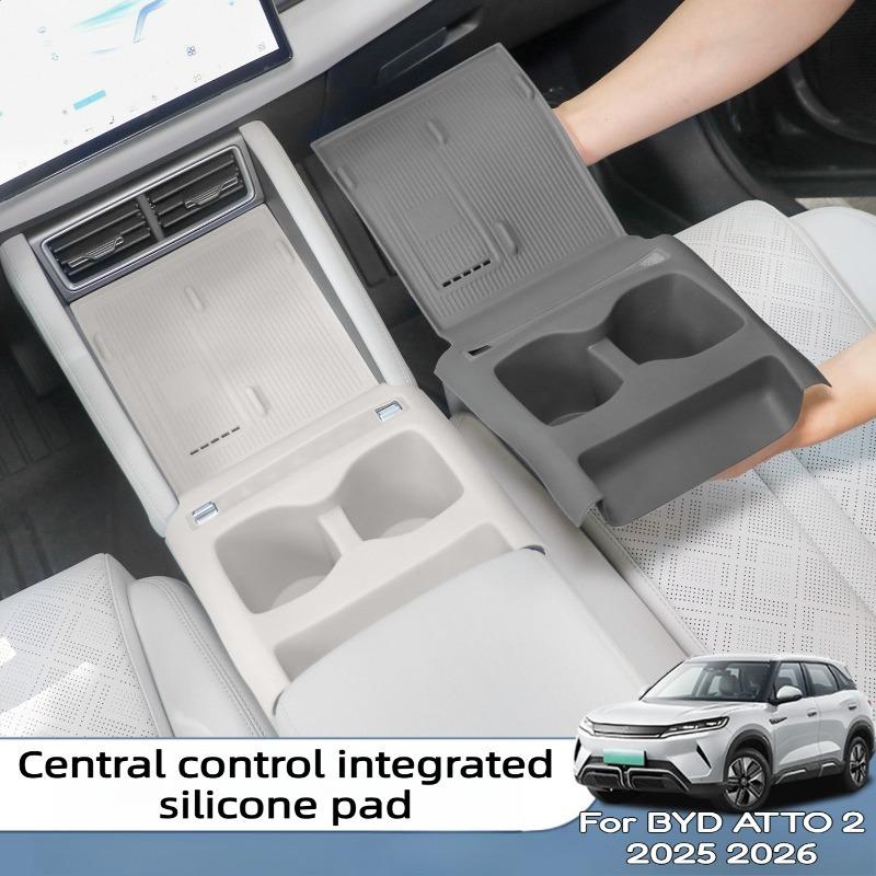 For BYD ATTO 2 2025 2026 Center Console Wireless Charger Silicone Mat All In One Cup Holder Pad Anti Slip Car Accessories
