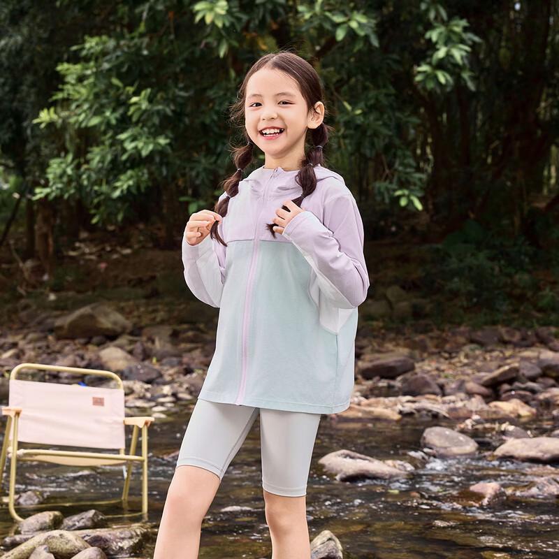 EBAER Unisex Kids' UPF50+ Sun Protection Hoodie