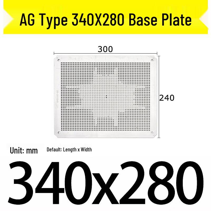 

Ka Pu Grid Waterproof Junction Box Plastic Base Plate CN plug (adapter included)