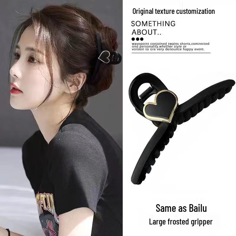 Elegant Hair Jaw Clip