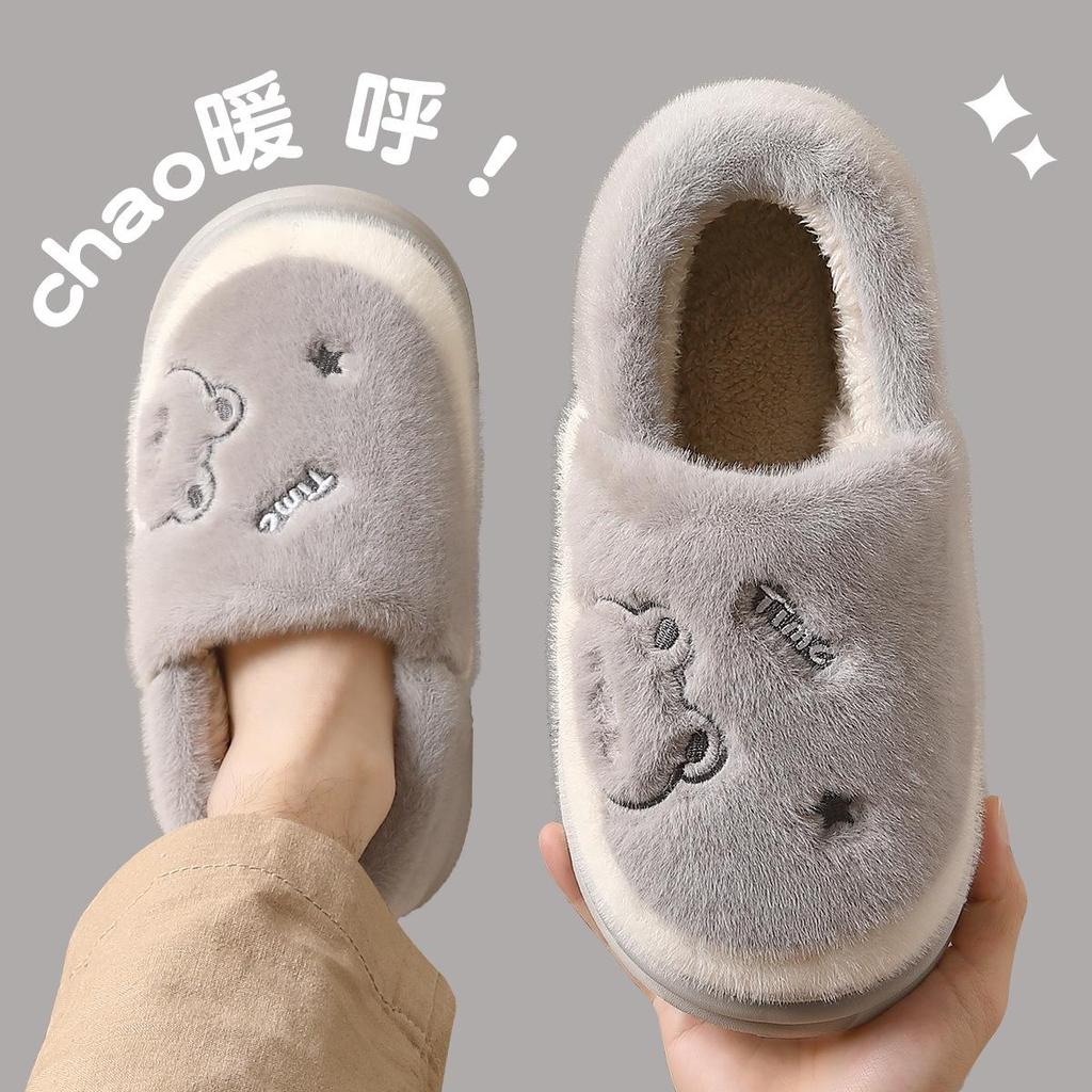 Zimní bavlněné pantofle s tlustou protiskluzovou podrážkou - Roztomilý kreslený design pro páry