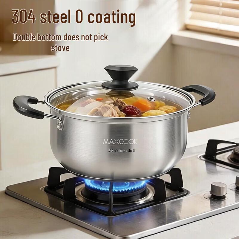 MAXCOOK 304 Stainless Steel Arc-Shaped Soup Pot