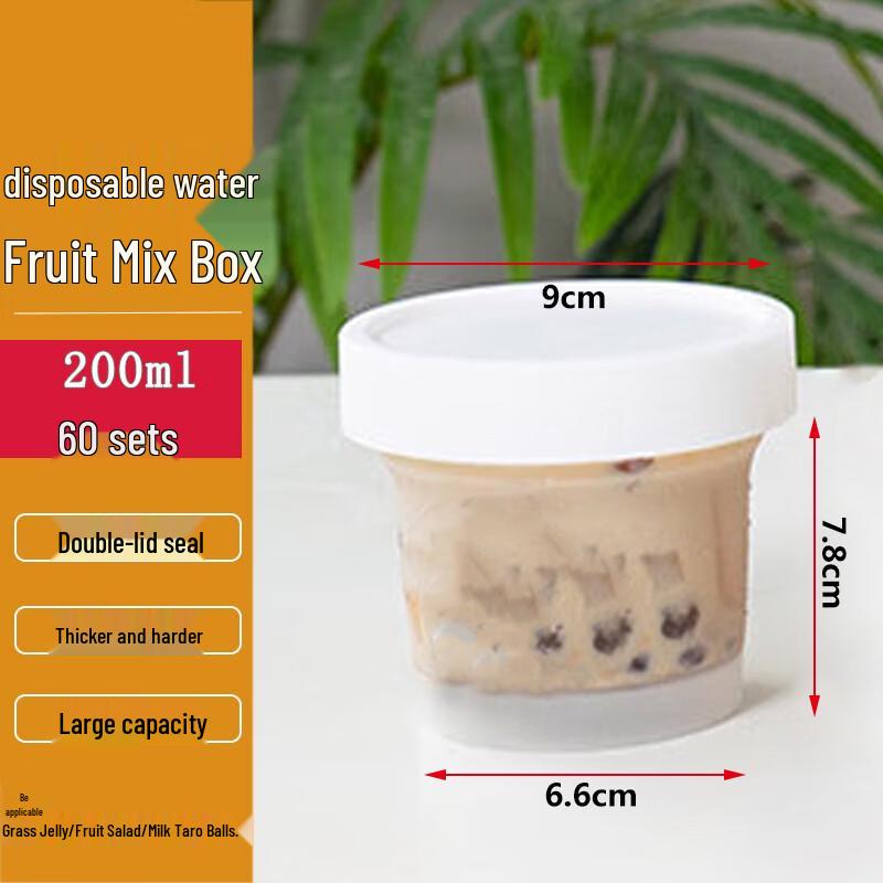 Disposable Fruit Salad & Yogurt Containers