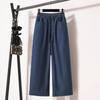 Women's High Waist Tencel Jeans - Spring/Summer Thin, Large Size, Slimming, Versatile Straight Leg, Loose Fit Pants