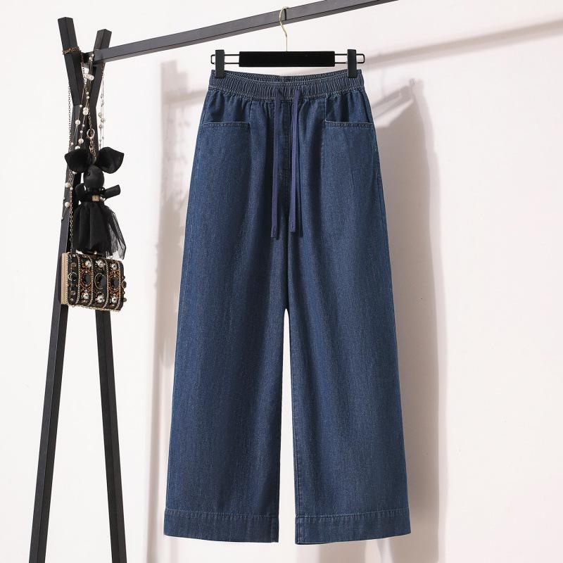 Women's High Waist Tencel Jeans - Spring/Summer Thin, Large Size, Slimming, Versatile Straight Leg, Loose Fit Pants