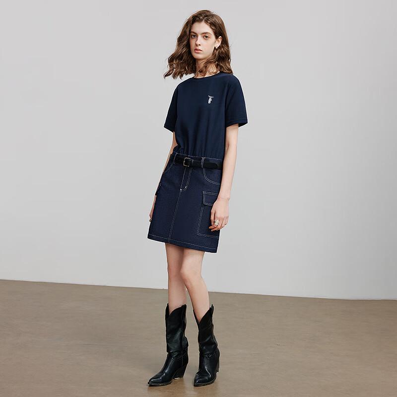 Chuyu Retro Patchwork Denim Mini Dress