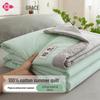 100% Cotton Summer Quilt