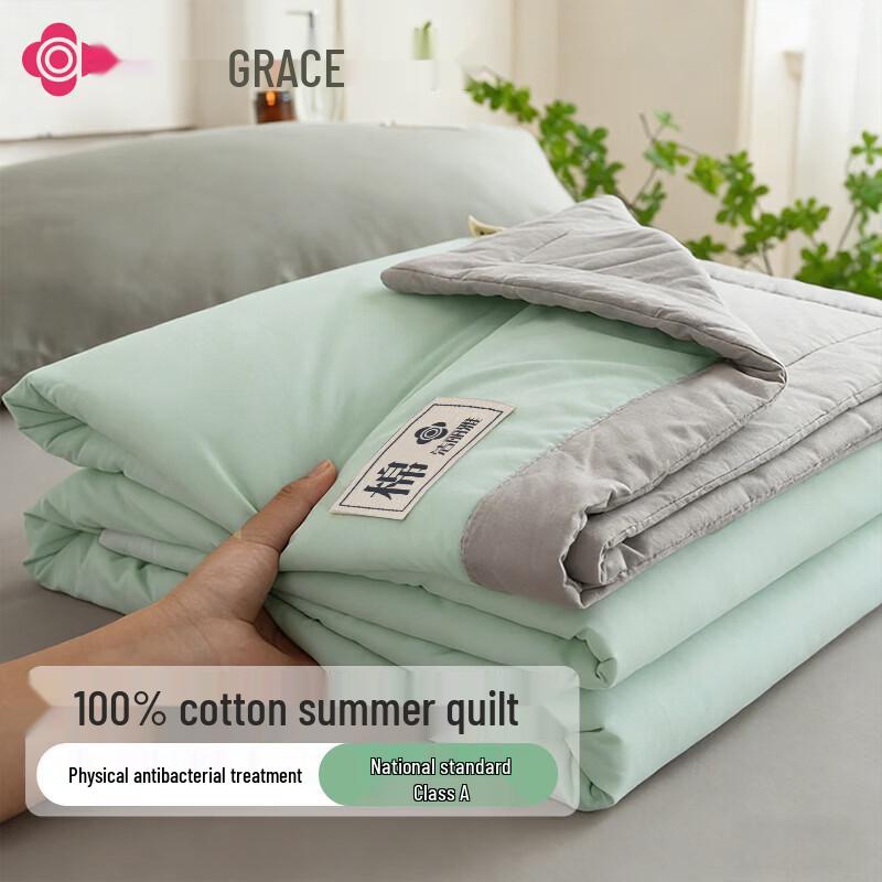 Grace All-Cotton Summer Quilt
