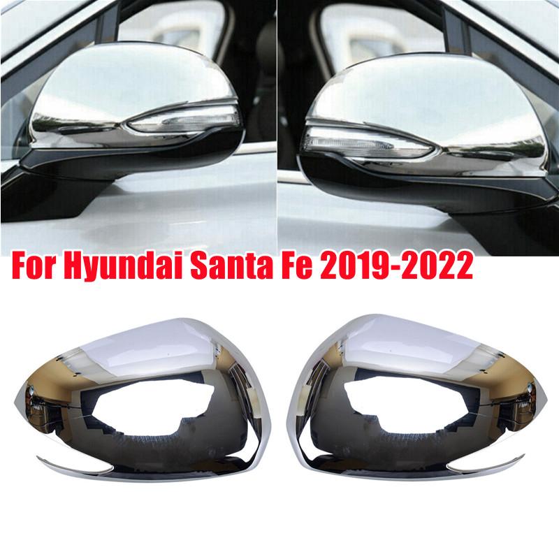 

2 шт. Для Hyundai Santa Fe - Автомобильная крышка бокового зеркала заднего вида Углеродное волокно Корпус крыла Колпачок Отсек крышки зеркала заднего вида двери Отделка серебряный