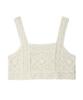 Bikini Bender Fatima Crochet Sleeveless Crop Top