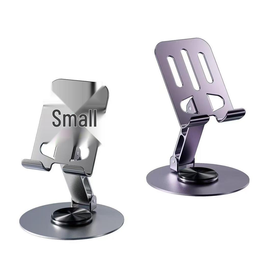 360° Rotatable & Foldable Alloy Phone Holder, Portable Desktop Stand for Videos and Dramas