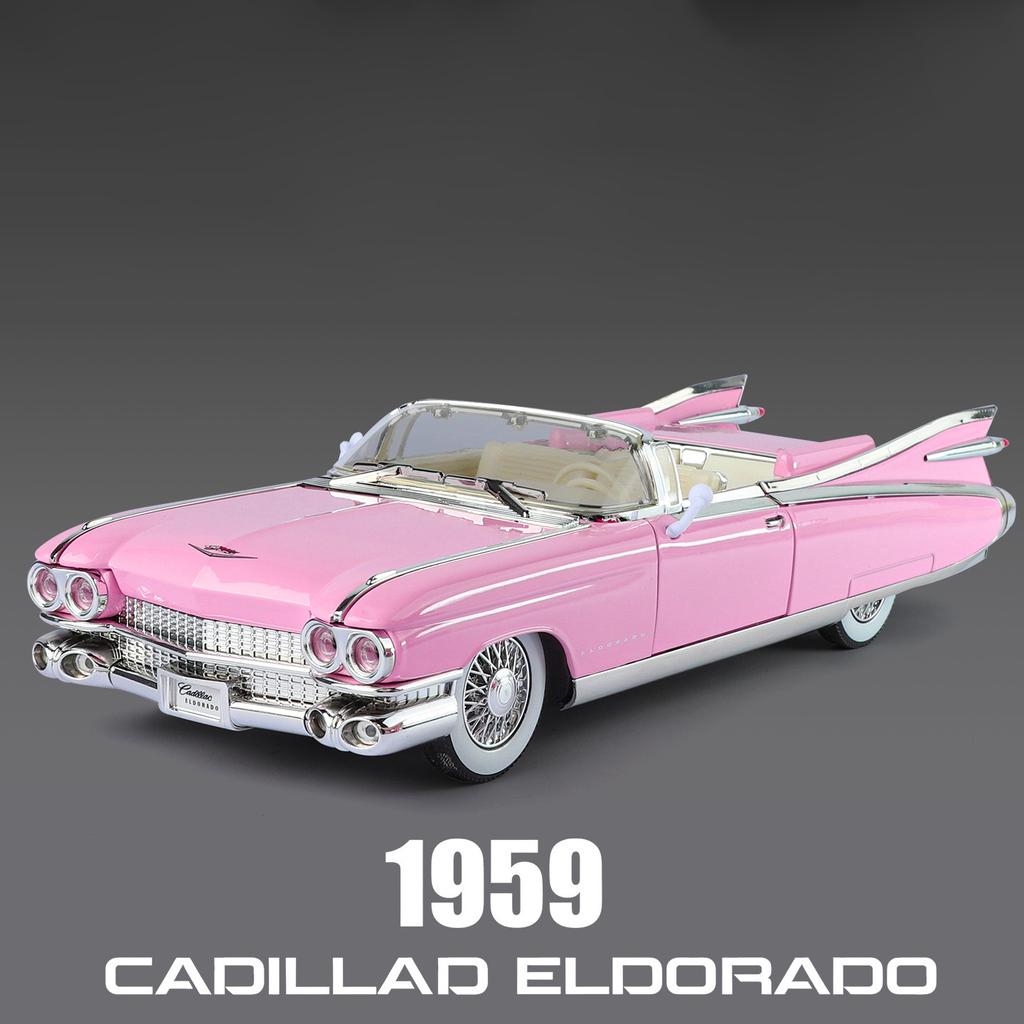 1:24 Eldorado Biarritz BIG ROCKET 1959 Alloy Die Cast Toy Car Model Sound and Light Children's Toy Collectibles Birthday Gift