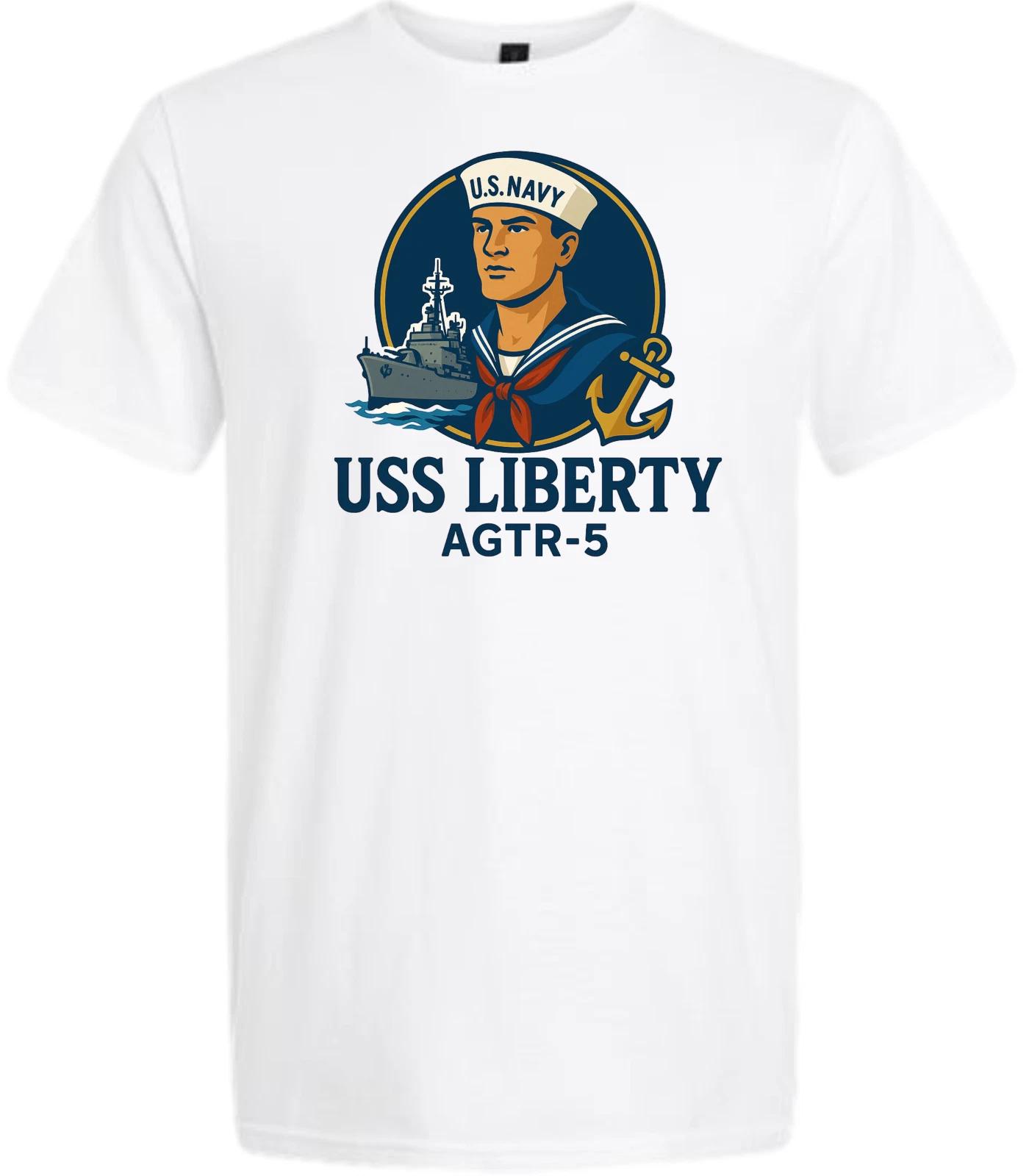 USS Liberty AGTR-5 Short Sleeve T-Shirt M