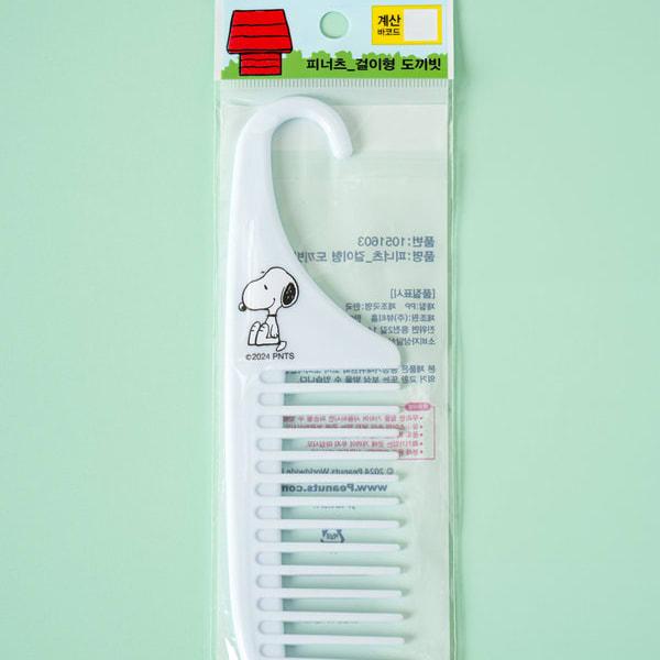 Peanuts_Hanging Ax Comb