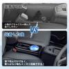 Daihatsu Taft Dedicated Console Box LA900S LA910S Fast Charging Center Console Box Brightness Adjustment Console Tray Storage Box Drink Holder Cup
