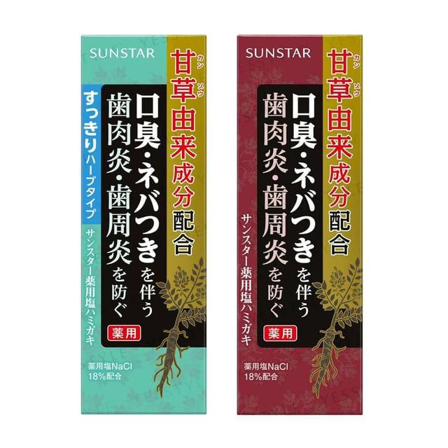Sunstar - Medicinal Salt Toothpaste Fresh - 85g