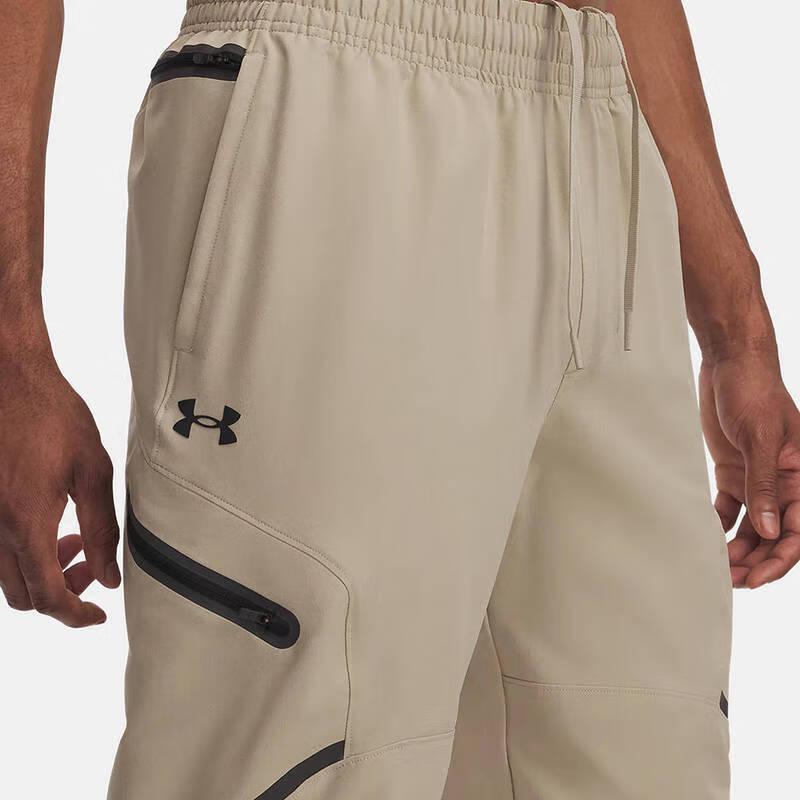 Under Armour Men's Woven Casual Pants