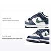 Dunk Low GS Obsidian Vintage Green Kids Sneakers Blue White HF5177-400
