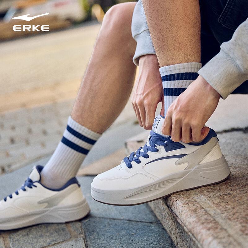 Erke Play Cool 4 Men s Skate Shoes US 9