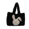 Adorable Plush Rabbit Tote Bag For Women Stylish Winter Large Capacity Bag Shoulder
