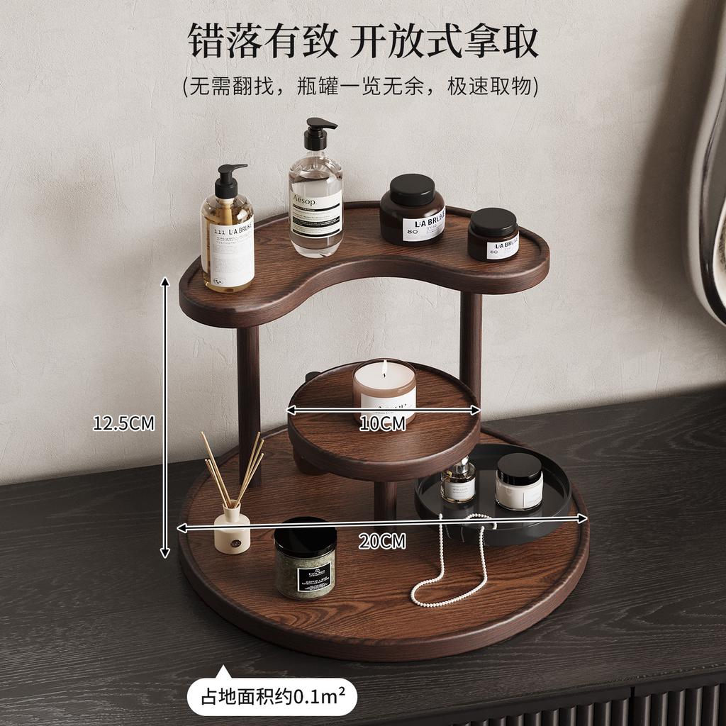 Durable Multi-layer Storage Rack Home Desktop Cosmetics Storage Products Display Finishing Rack Home Goods Countertop Rack