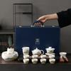 Dehua White Porcelain Tea Set, Home Living Room Office Chinese High-end Light Luxury Kung Fu Tea Set, Complete Set of Suet Jade