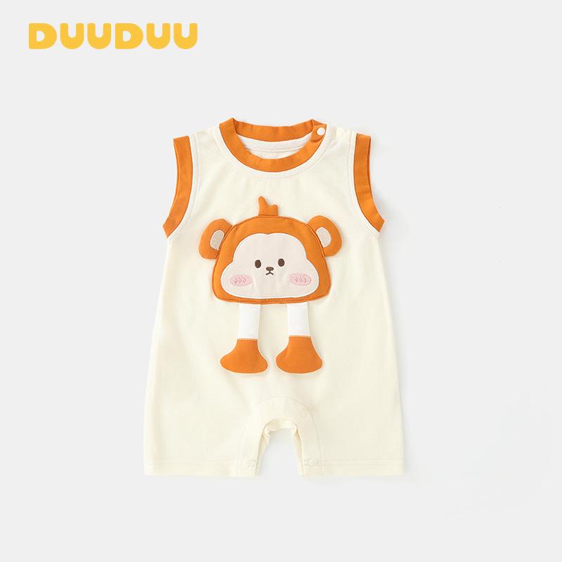 

DUUDUU Лето 2025 Тонкий детский ромпер для мальчиков и девочек - Комбинезон для новорожденных Класса А 66cm (1-3 months, up to 13 lbs) абрикосовый