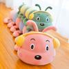 Cute Caterpillar Plush Earphone Pillow - Cozy Sleep Companion