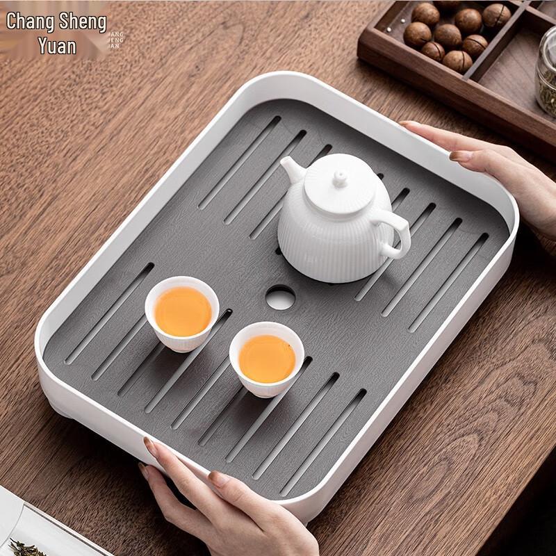 Changshengyuan Modern Minimalist Drainage Tea Tray