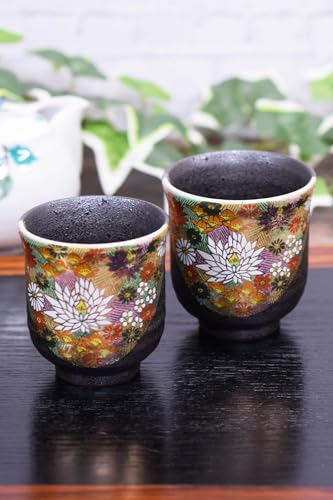 Waza no Kura Stylish Pair of Kutani Ware Teacups with Flower Design, Ceramic, Brand Name, Japanese Tableware, Made in Japan, Perfect Gift for Wedding
