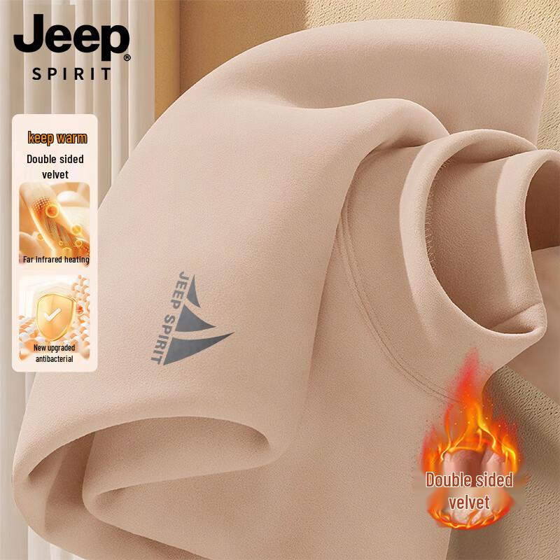 JEEP SPIRIT Men s Plush-lined Half-High Collar Long-Sleeve T-Shirt XL