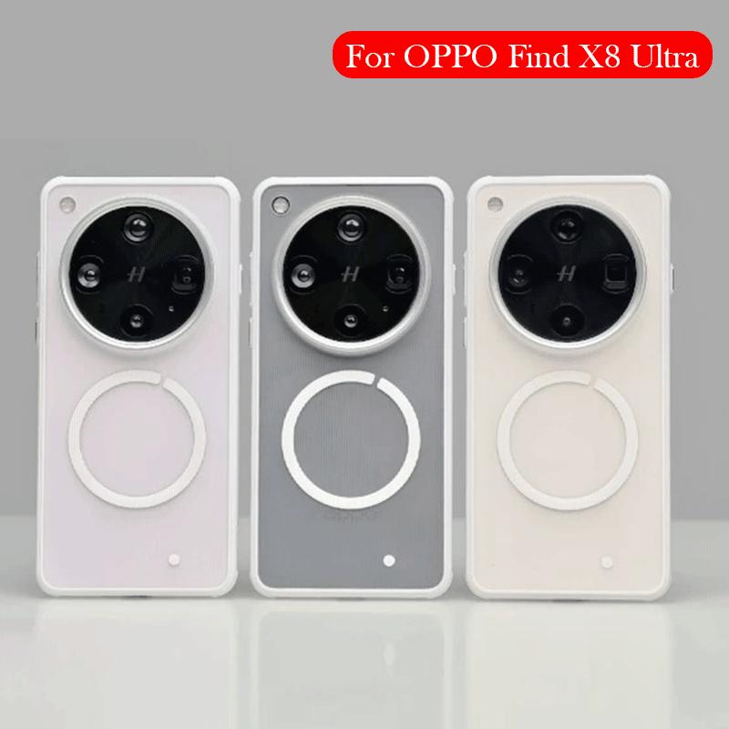 Magnetic Case For OPPO Find X8 Ultra Wireless Charging Back Cover Case for OPPO FIND X8 ULTRA