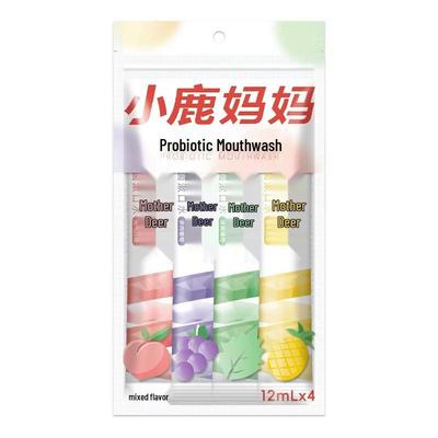 Xiao Lu Mama Probiotische Mundspülstreifen
