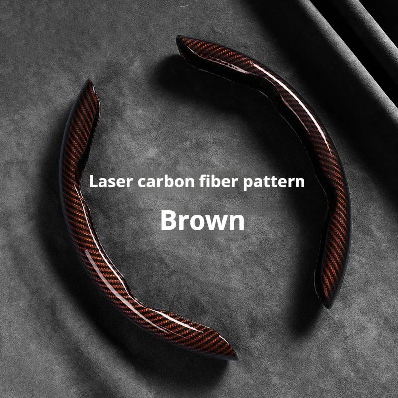 2 Halves Car Steering Wheel Cover 38cm 15inch Carbon Fiber Silicone Steering Wheel Booster Cover Auto Anti-skid Accessories