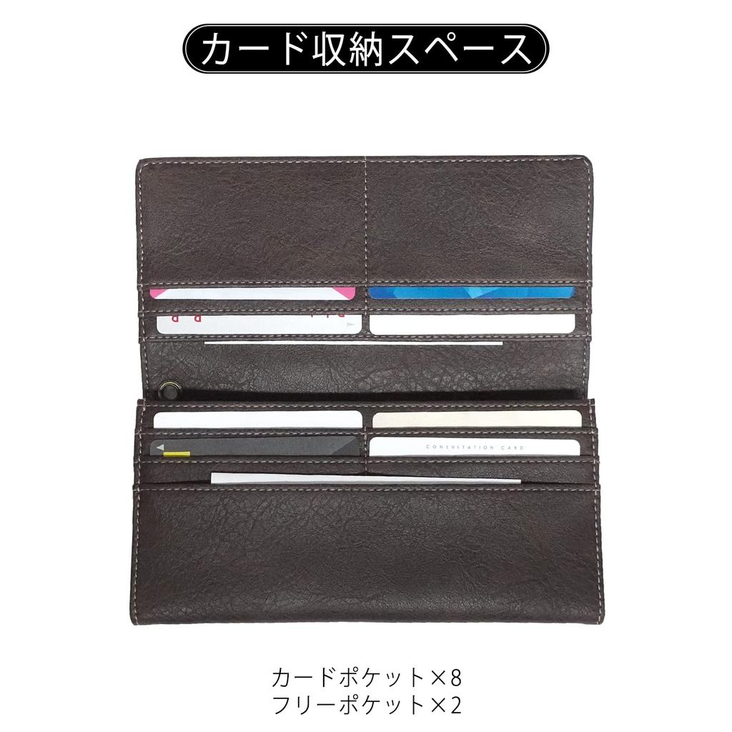 Long wallet made of textured synthetic leather with a compartments for and and a YKK plate, banknotes, coins, cards, zipper.