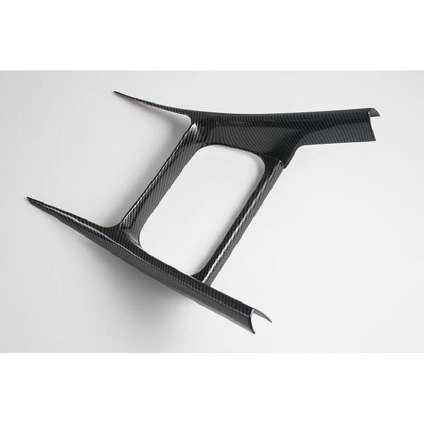 For MG 3 MG3 2024 2025 2026 Carbon Fiber Style Front Center Console Cup Drink Holder Cover Trim Bezel Frame Molding Garnish