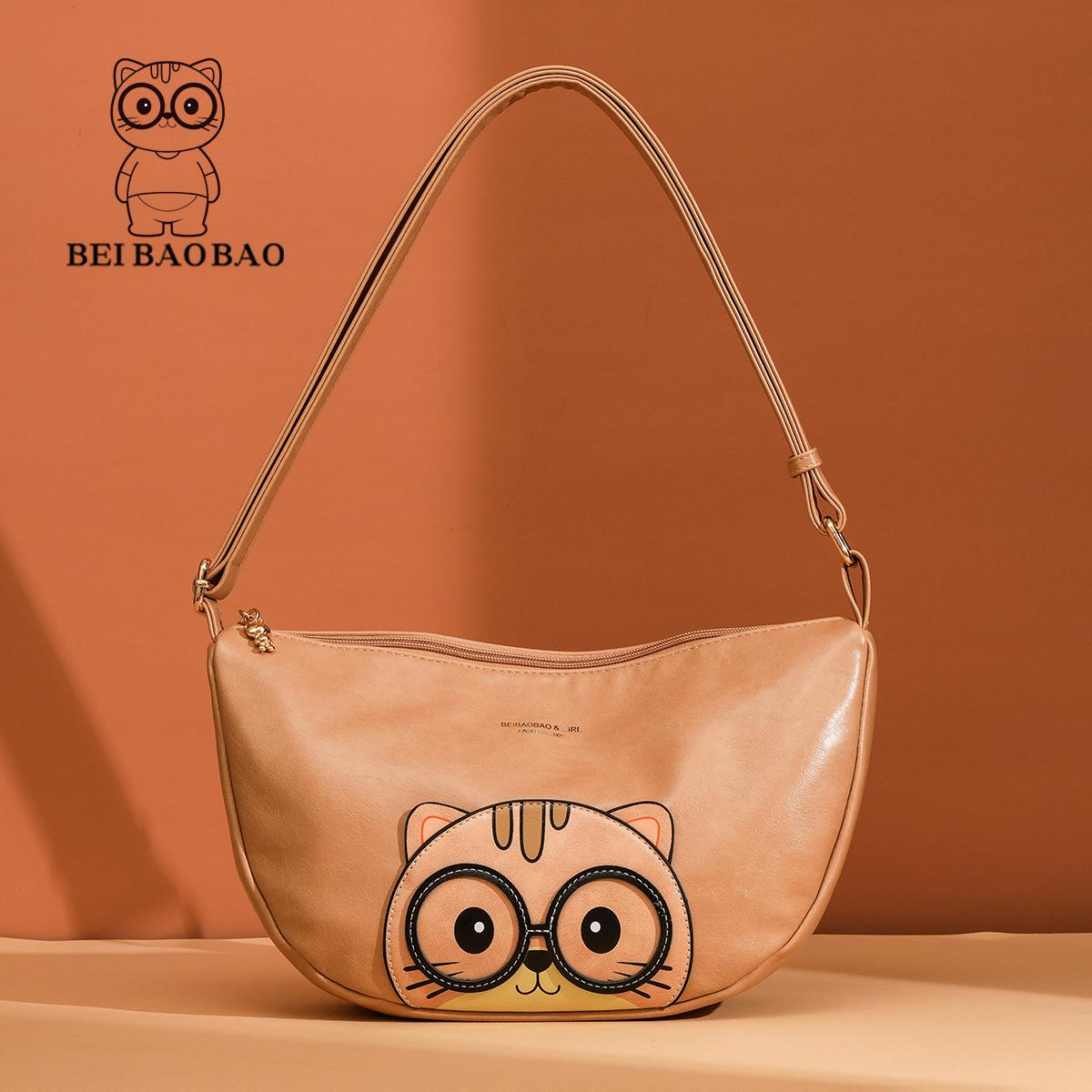 

Новая милая мультяшная универсальная сумка-кроссбоди в форме пельменя - Тренд легкой роскоши хаки